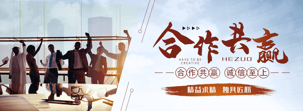 宣城园林绿化工程